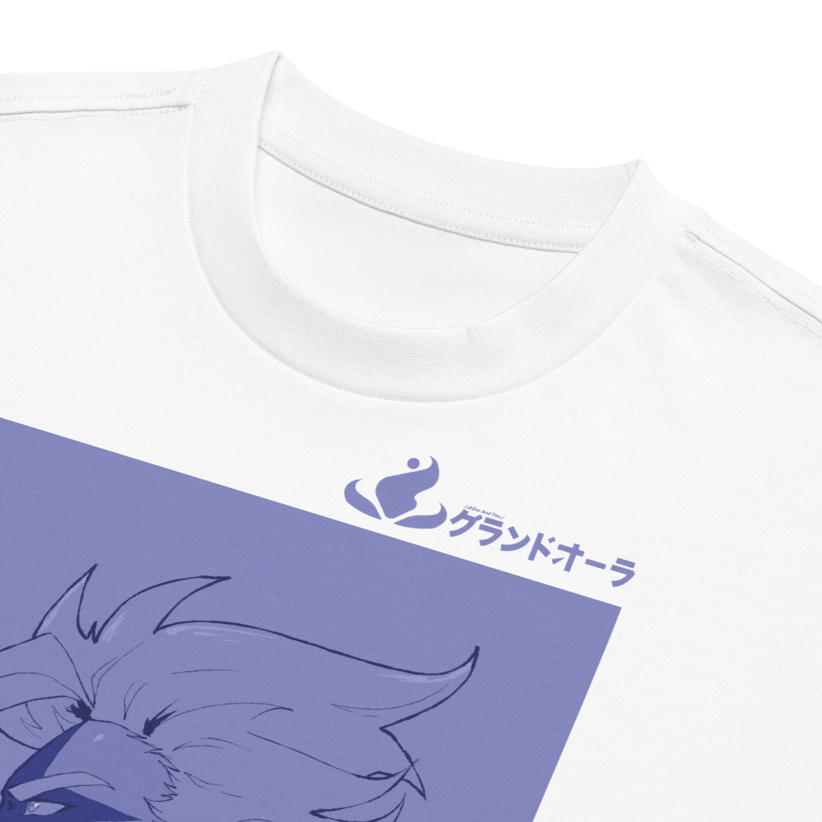 Koen.Mono.Blue // T-shirt